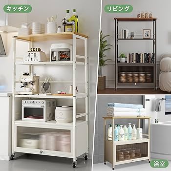 キッチンボード白(80cm) キッチンボード ソレル 80KB W <N>(80㎝幅 ﾎﾜｲﾄ): 食器棚
